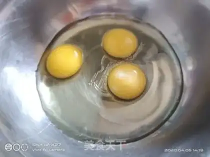 Make A thousand layers of mango cake step 0