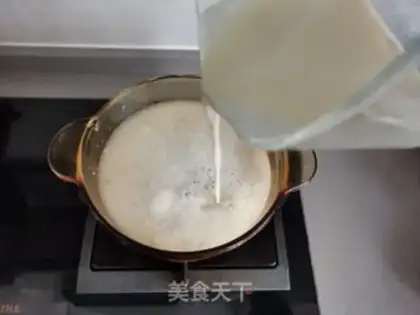 Make Soy sauce pan step 4