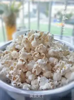 Make Sweet popcorn step 7