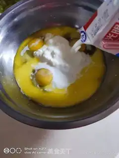 Make A thousand layers of mango cake step 3