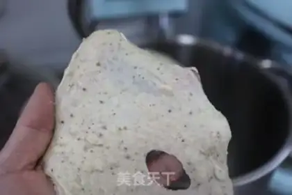 Make ♪ ♪ Taste the pine bread ♪ step 2