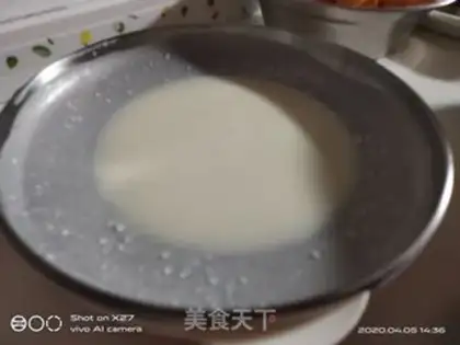 Make A thousand layers of mango cake step 7