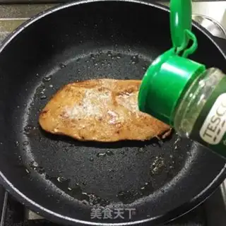 Make Fried steak step 4