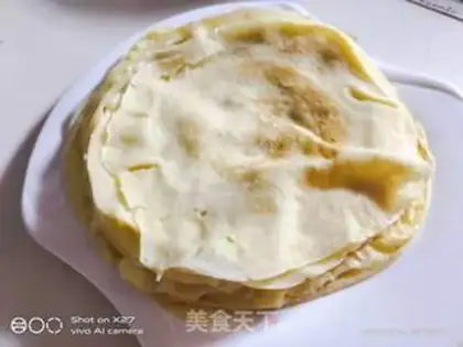 Make A thousand layers of mango cake step 8