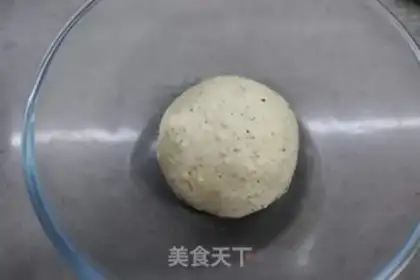 Make ♪ ♪ Taste the pine bread ♪ step 4