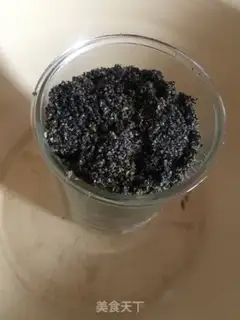Make Black sesame horses step 1