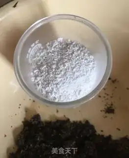 Make Black sesame horses step 2