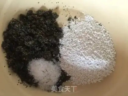 Make Black sesame horses step 3