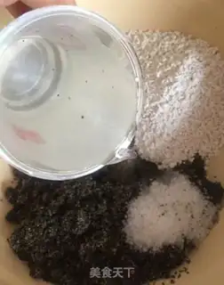 Make Black sesame horses step 4