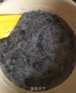 Make Black sesame horses step 5