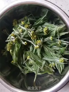 Make Qing Ming Hwai step 1