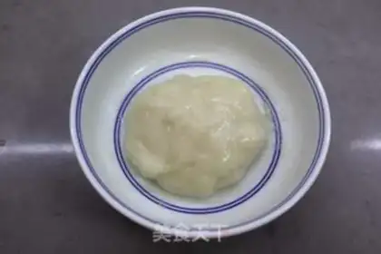 Make ♪ ♪ Taste the pine bread ♪ step 10