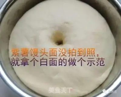 Make Potato mashed ham and buns step 5