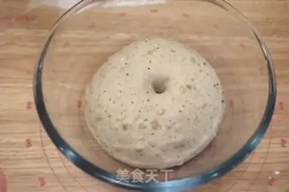 Make ♪ ♪ Taste the pine bread ♪ step 11