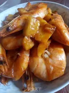 Make Pineapple and shrimp step 7