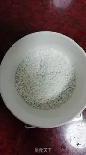 Make Lamb rice powder step 3