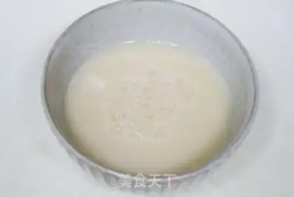 Make White-faced buns step 1