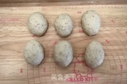 Make ♪ ♪ Taste the pine bread ♪ step 12