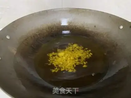 Make Lamb rice powder step 4