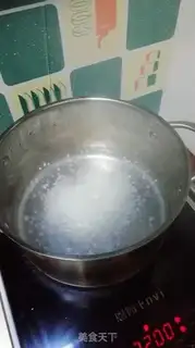 Make The fragrance of mango similite step 1