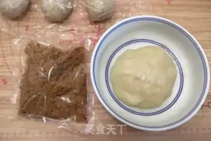 Make ♪ ♪ Taste the pine bread ♪ step 13