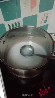 Make The fragrance of mango similite step 2