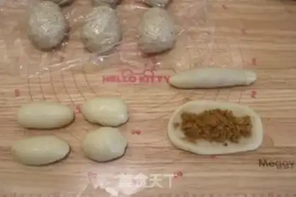 Make ♪ ♪ Taste the pine bread ♪ step 14