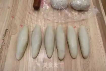 Make ♪ ♪ Taste the pine bread ♪ step 15