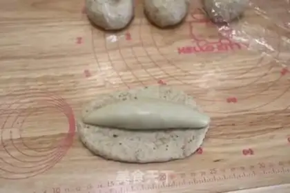Make ♪ ♪ Taste the pine bread ♪ step 16