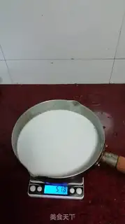 Make The fragrance of mango similite step 5