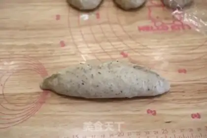 Make ♪ ♪ Taste the pine bread ♪ step 17
