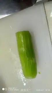 Make Emerald phoenix shrimp step 1