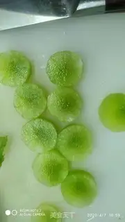 Make Emerald phoenix shrimp step 2