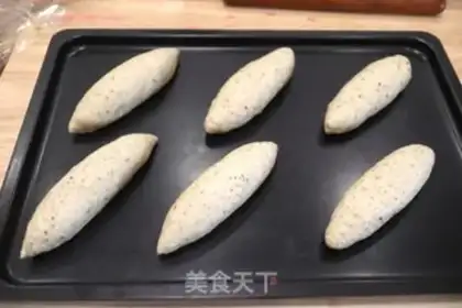Make ♪ ♪ Taste the pine bread ♪ step 18