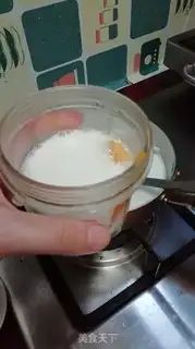 Make The fragrance of mango similite step 7