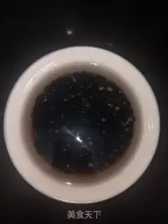 Make Black bean soy step 0