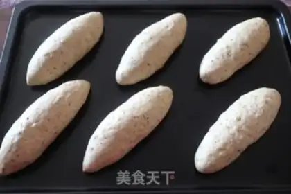 Make ♪ ♪ Taste the pine bread ♪ step 19