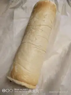 Make The original cake roll step 11