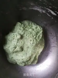 Make Qing Ming Hwai step 8