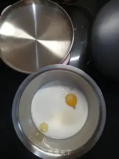 Make Blueberry lard cake step 1