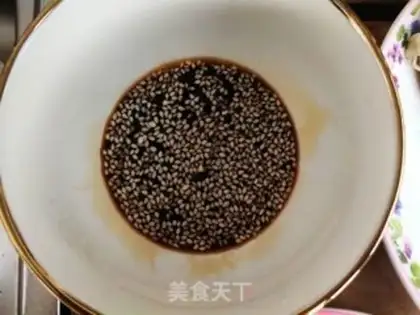Make Fat cow noodle step 18