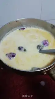 Make The fragrance of mango similite step 8
