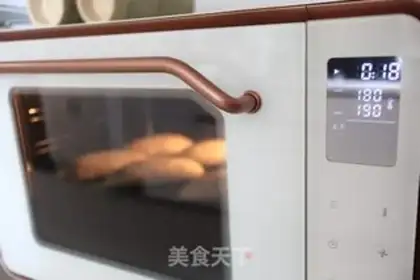 Make ♪ ♪ Taste the pine bread ♪ step 20