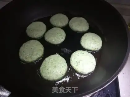 Make Qing Ming Hwai step 10