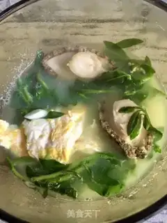 Make Abalone sprouts step 15