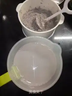 Make Black bean soy step 3