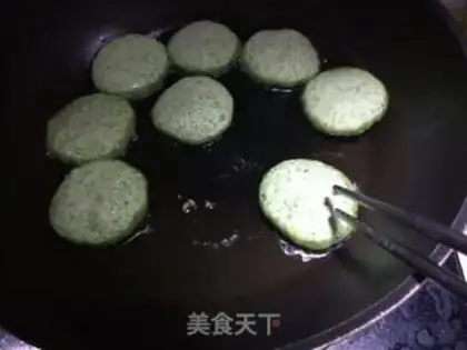Make Qing Ming Hwai step 11