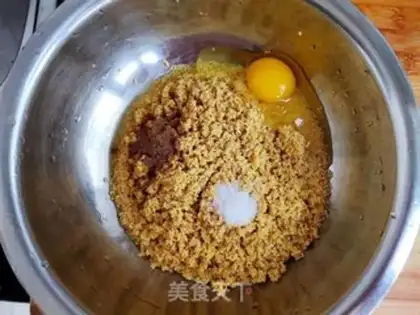 Make The rice pot step 0
