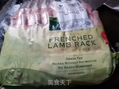 Make The lamb chop step 0