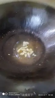 Make Emerald phoenix shrimp step 7